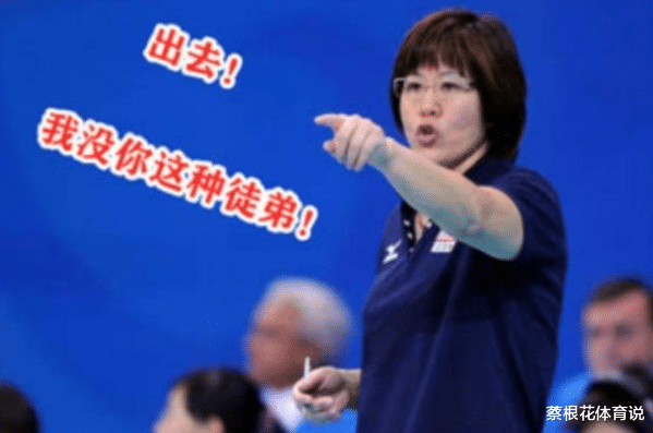 郎平|郎平面对镜头失声落泪，女排天才偷跑美国，被国家队永久除名！