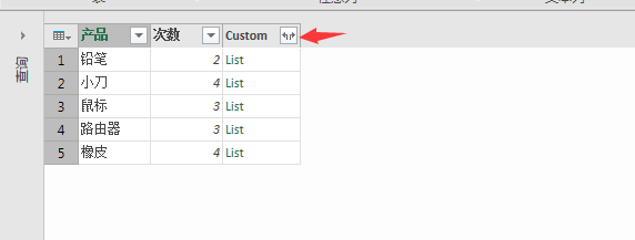 台积电|Excel数据整理技巧，按重复次数排列，快捷转换批量操作