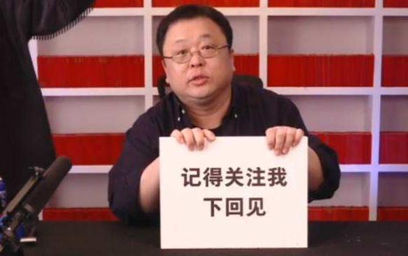 罗永浩|从四处演讲到欠债6个亿,罗永浩真能靠“交个朋友”翻身吗