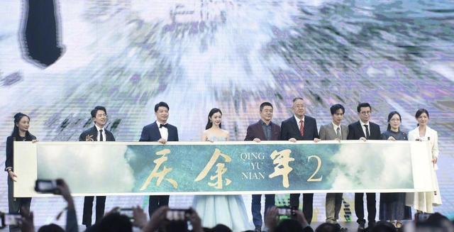 庆余年第二季|《庆余年2》这次官宣了！