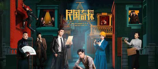 徐曼：三部悬疑、谍战剧即将登陆网络平台播出，看看有没有你的菜？