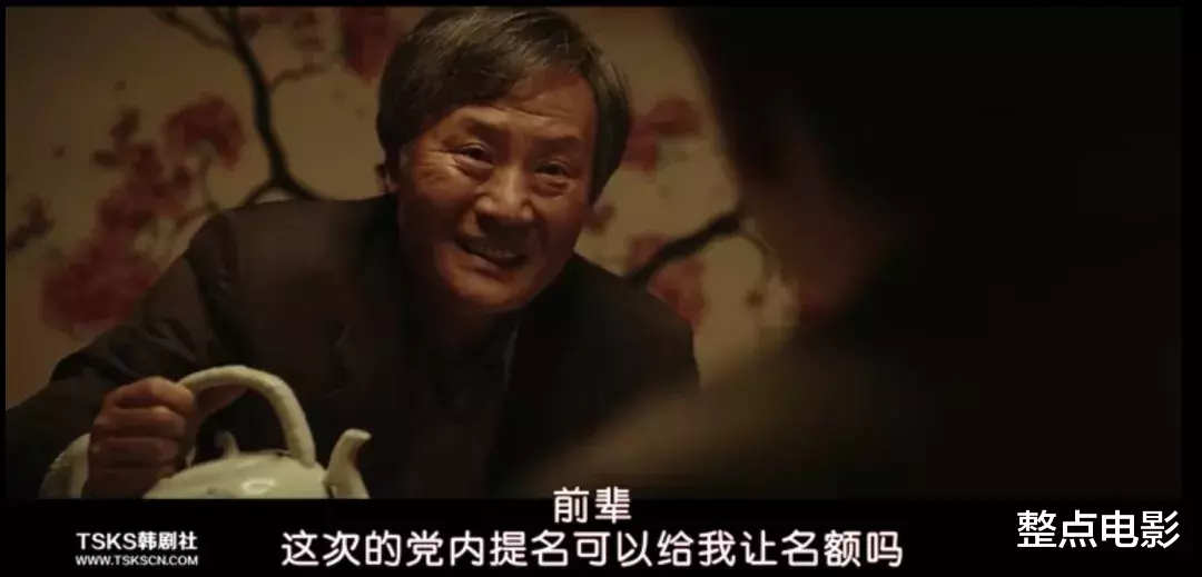 电影|韩国票房冠军,只看到尺度就错了