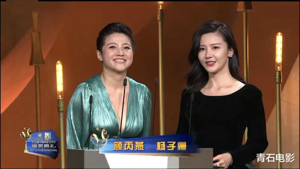 金鸡奖|金鸡奖爆冷！《少年的你》仅2奖，黄晓明影帝，还有奖项没人拿