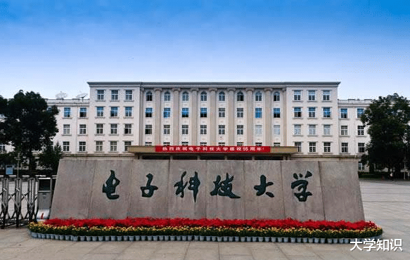 机器人|未来10大热门专业,人工智能高居榜首,电子科技大学获批建设资格