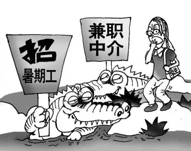 |高考结束后,父母请一定要叮嘱孩子,这几件事千万不要做