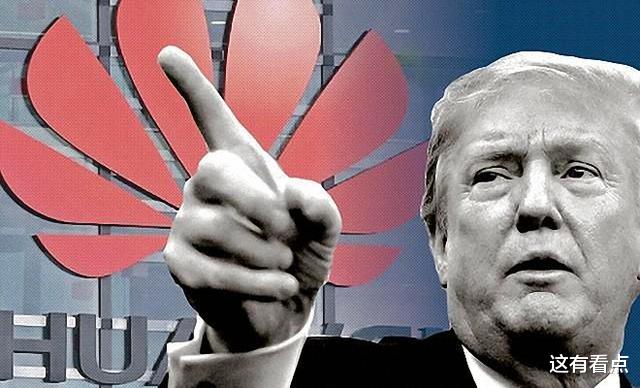 华为|别狡辩了！法国对华为的态度已经暴露了一切