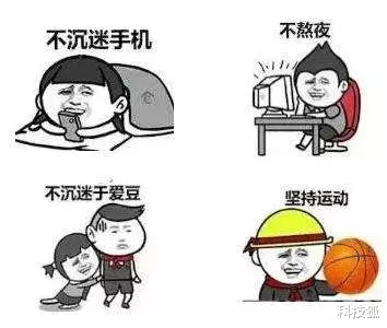 百度|百度也不讲武德，竟然想干翻微信