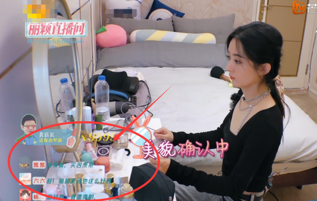 赵丽颖|都是女明星，谁注意赵丽颖和李浩菲的化妆桌？没有对比就没有伤害！