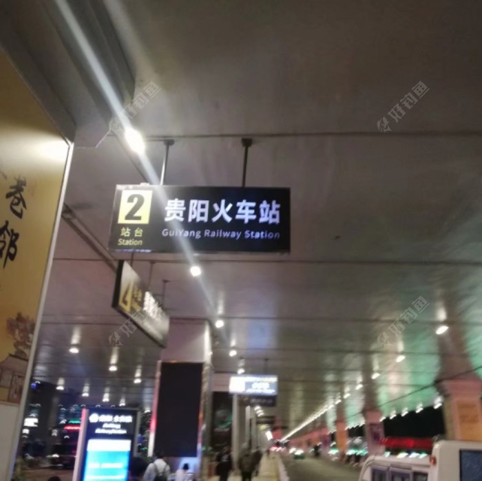 豆腐|故乡的鱼，俺又回来了