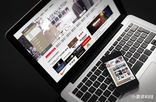 【程序员】又一中国电商平台倒下，3年烧光数十亿后，负债5600万董事长失联