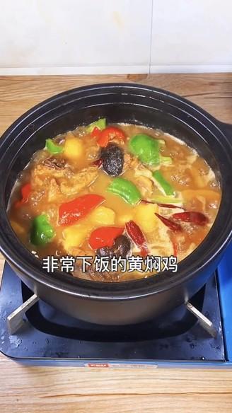 「」炖鸡时，放这两种调料等于白炖！很多人不懂，难怪肉柴又腥气