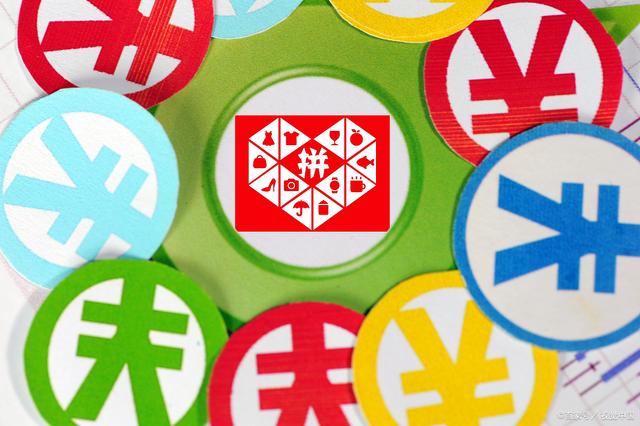 【京东】一夜之间!京东市值涨350亿,拼多多涨550亿,阿里涨1400亿