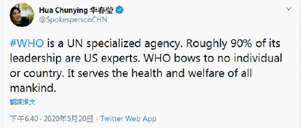 特朗普：澳议员称把奶粉出口列为罪行，特朗普：你们赢了我不吃药了