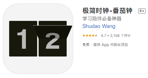 Windows|双平台完美可用，这可能是最优秀的屏保了