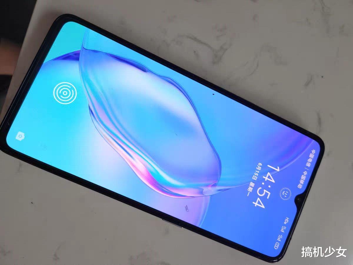 『4g手机』UFS3.0+50W快充+90Hz屏跌至2099元,比5G中端机更值得入手?