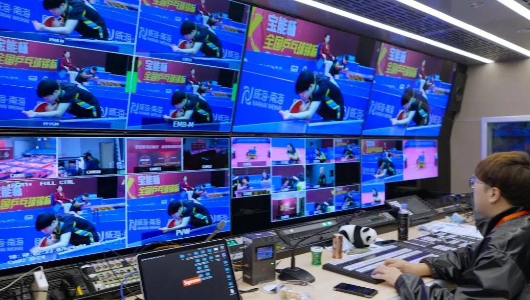 墨斗 活力南海，青春无限