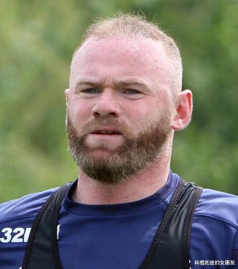 「鲁尼」34岁鲁尼活成50岁！头发几乎全掉光 胡须白了一大半