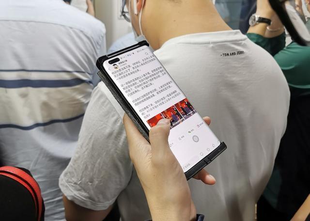 华为mate40|值得期待！华为Mate40线上版确认：120Hz屏+66W快充