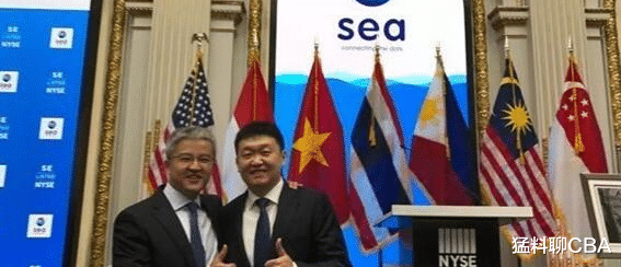 腾讯|发展迅猛的sea，腾讯占股40%！