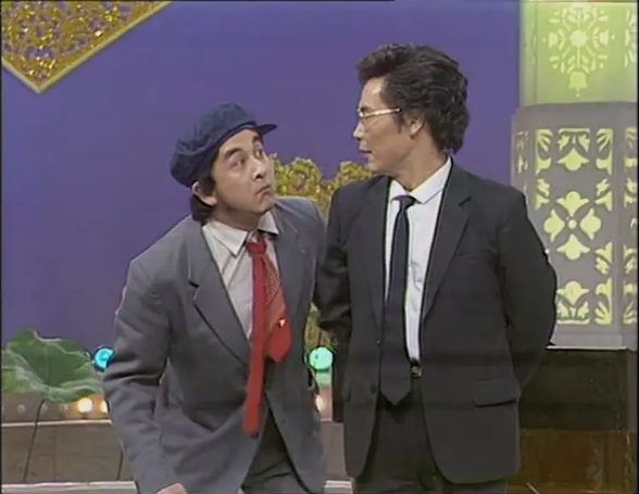 #宋丹丹#1989年宋丹丹首登春晚,英达父亲为何评价为“拿肉麻当有趣”