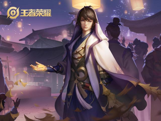 甄姬|王者荣耀：常用法师暴露你的层次，钻石用甄姬，荣耀大神都用它