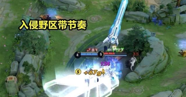 王者荣耀|王者荣耀：S21边路强度洗牌，7天后新王确认，信白候成版本答案！