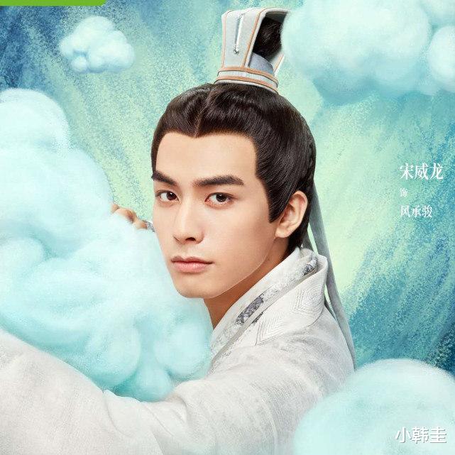 「鞠婧祎」鞠婧祎新剧联手宋威龙，唐嫣《燕云台》来袭，三部古装新剧官宣！