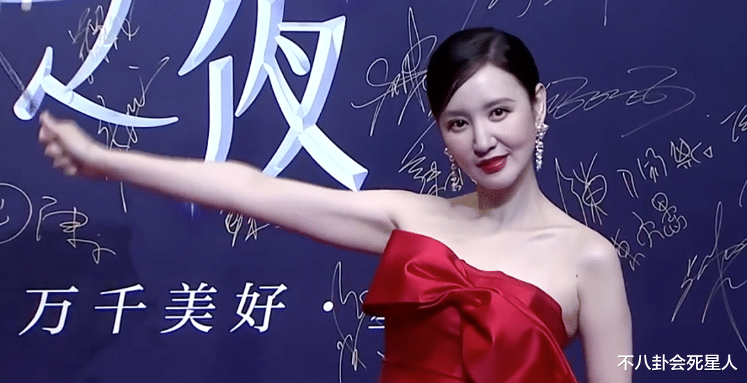 梁朝伟|星动夜红毯生图：梁朝伟满脸褶子，章子怡脸部紧绷，姚晨大嘴抢镜