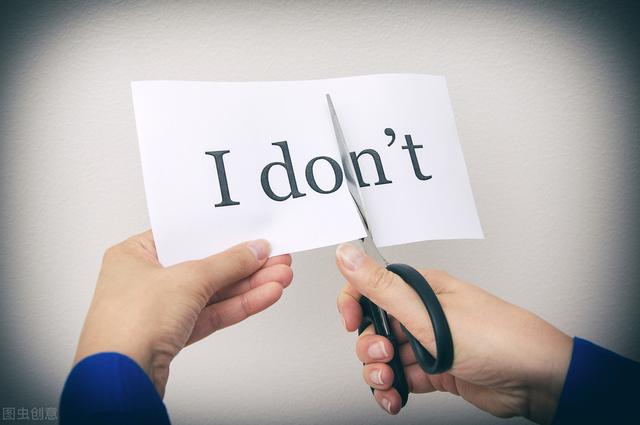 身份证|蓝盈盈的野心，不就是你们倡导多年的华为“狼性文化”吗