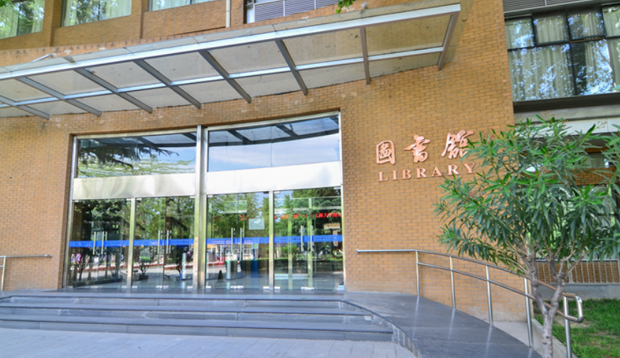 【北京市】北京“不起眼”的大学,本地人不关注,很合适外地的学生!