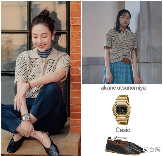 「穿衣搭配」白百何不去《乘风破浪的姐姐》真可惜，三套私服穿搭比鲜肉还显嫩