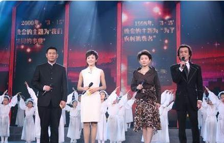 王为念|与小香玉离婚，被9.8亿富婆逼婚的主持人王为念，晚年太出乎意料