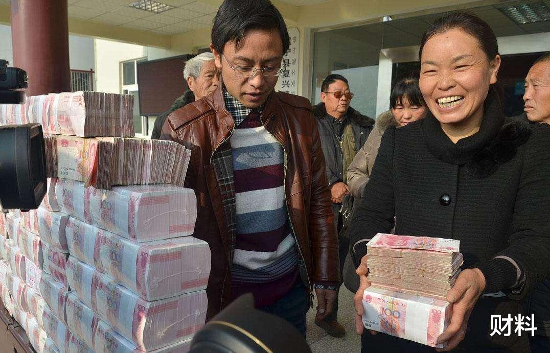 财料|2020年，社保补助你领了吗？女40岁男50岁，合规即可领这一笔钱