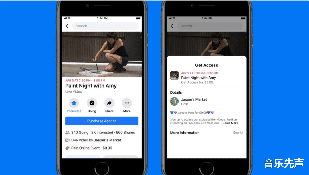 流媒体|先声周报 | 宋冬野独占摩登天空近半流媒体播放,梦龙乐队版权卖出1亿美元