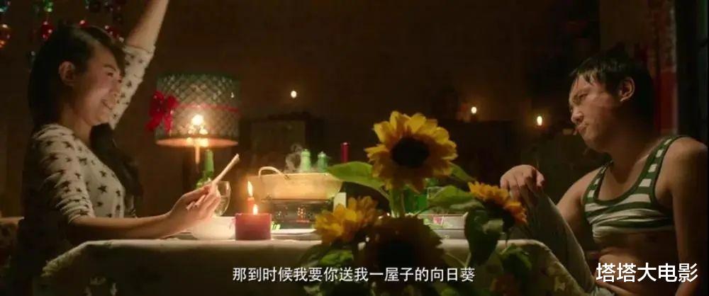 电影|《我和我的家乡》所有细节和彩蛋分析，不知道这些等于白看