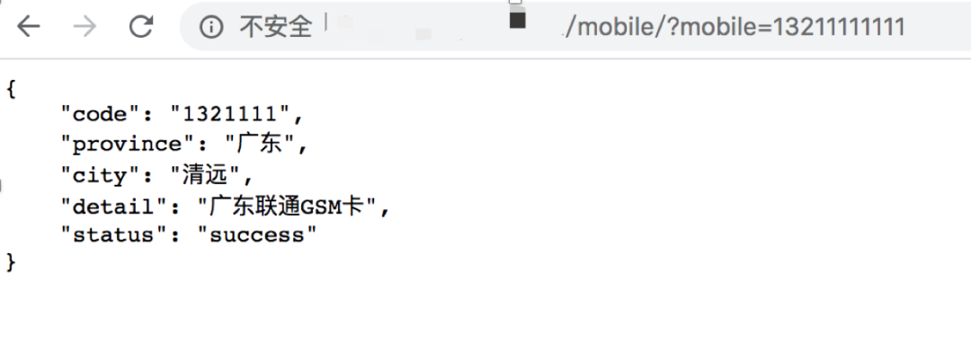 『输入法』窃隐私、放高利贷，输入法的骚操作真不少！