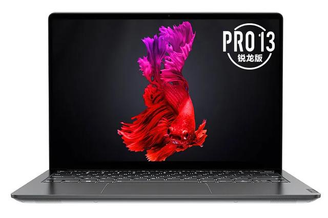 |点评几款主流价位的八核轻便本,1kg出头的机型也有强性能释放