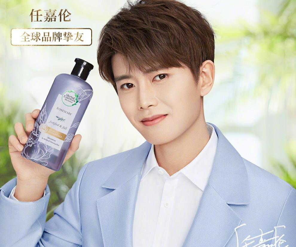 任嘉伦|任嘉伦录综艺人气有多高？大家帮忙出力，只为博他开心