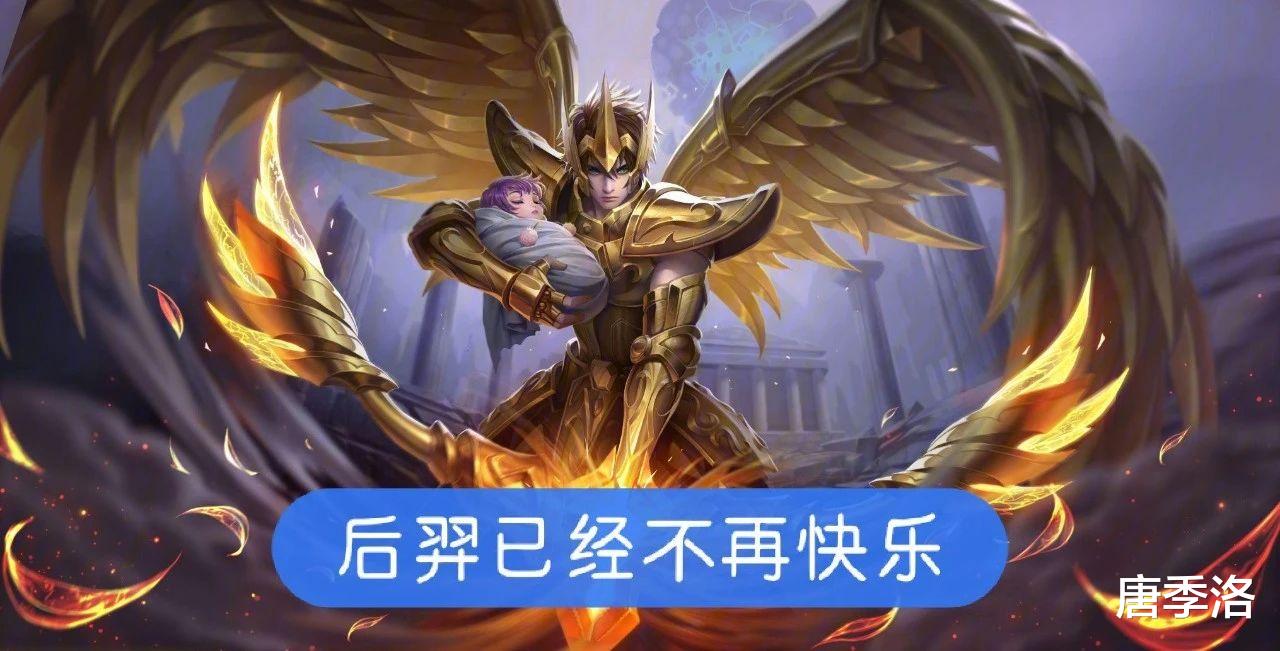 「虞姬」王者荣耀:天美又“暗戳戳”加强了5位英雄,版本第一射手诞生