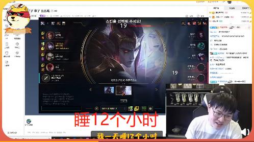 『张大仙』UZI没有上过高中! UZI：我文化程度是初中，现在特别想回去上学