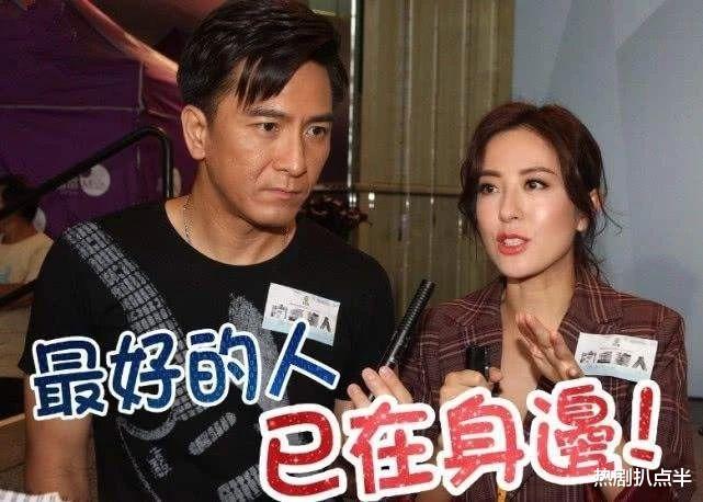 「黄心颖」毁三观！TVB男星大赞黄心颖是好演员，是非不分全力支持她复出