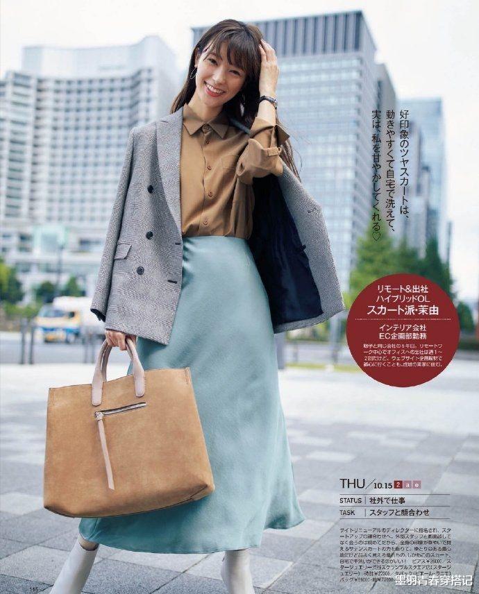 穿衣搭配|别小瞧日本女人的时髦，没有奢侈品的堆砌，用基础款穿出优雅气质