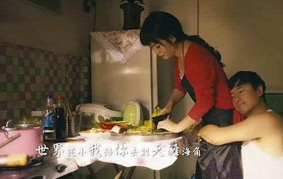 [沈腾]《夏洛特烦恼》中所有主角名字连在一起，就能知道沈腾要表达啥