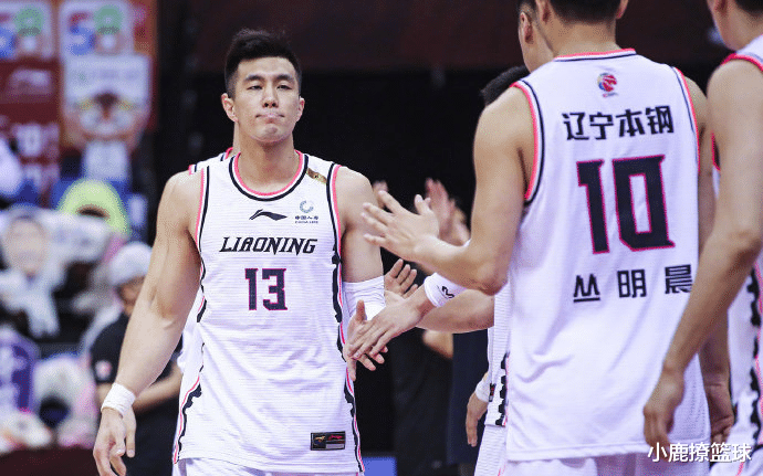 辽宁男篮■三人都是0分,辽宁角色球员令人失望!真不能怪郭士强不给机会