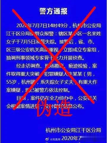 贵州都市报|别再买了！多地严查问题糖果