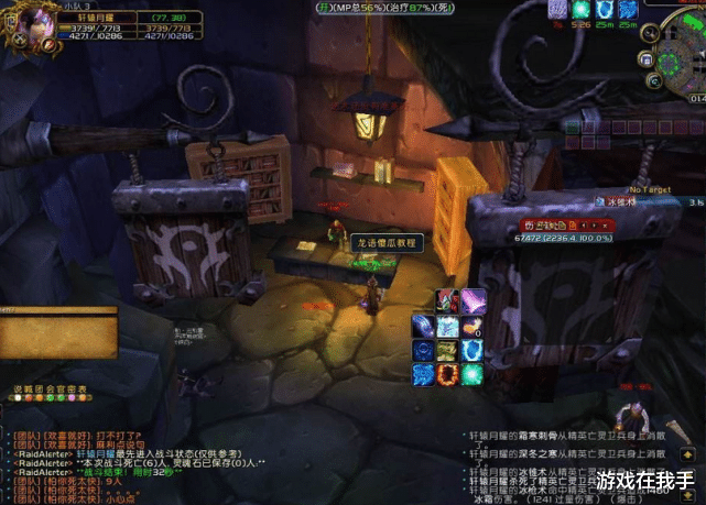 魔兽世界|魔兽世界怀旧服这可能最强的PVE战士，最引人注目的是武器！