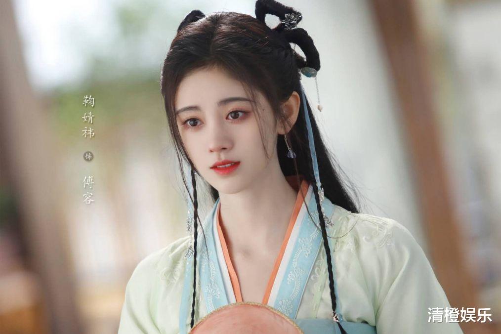 鞠婧祎|《满月之下请相爱》官宣，鞠婧祎搭档人气小生，这个阵容我爱了
