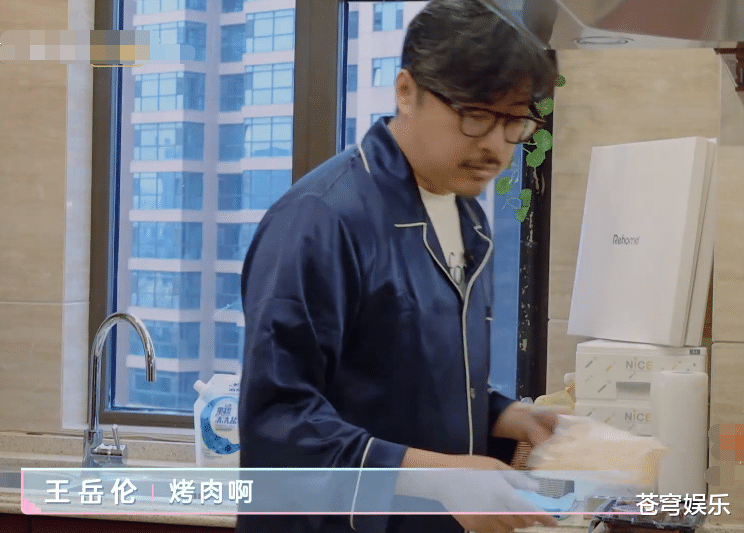 李湘|王岳伦给李湘做早餐,见到餐桌上的东西,1个月伙食费7万我信了!