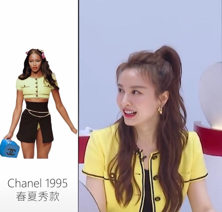 #姐姐#姐姐私服大赏:蓝盈莹低调,万茜隐形富婆,最豪横的不止黄圣依