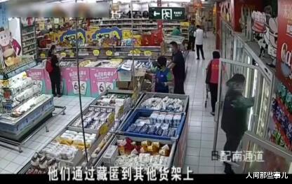 |超市外的“老鼠”